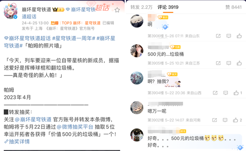 你有没有发现游戏行业又开始爆发了？